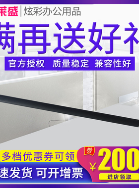 磁辊 适用爱普生2180 1220 联想LJ6000 5500 方正321 6100 施乐2050