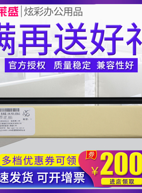 莱盛 适用惠普HP1136 1505 1522 88A HP278A 1007 1008 36A充电辊M1213 M1216 1108 1566 1536佳能CRG912 328