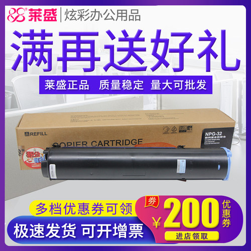 已统一更新为白色外包装