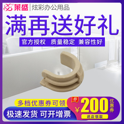 莱盛下辊轴套适用惠普1020