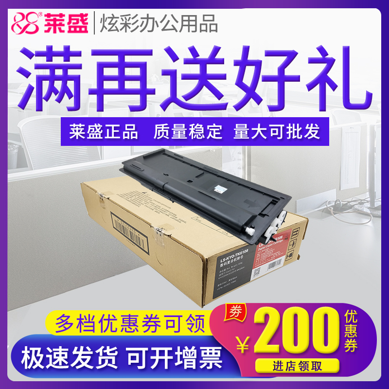 购买时请注意适用机型 不同机型之间不通用