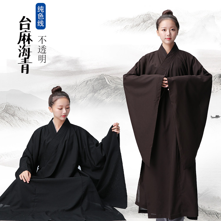 特价九莲花纯本色线台湾麻纱海青居士服海青服曼衣套装