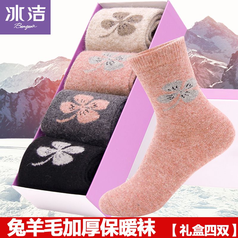 名牌女兔羊毛袜秋冬加厚保暖袜子防臭女袜高筒棉袜长筒吸汗运动袜
