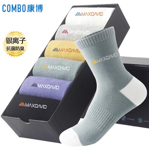 康博时尚保暖袜防臭中筒袜