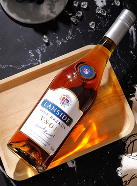 【特价款】洋酒xo白兰地vsop700ml四十度基酒调酒烈酒酒吧组合