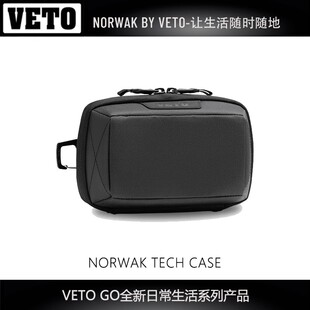 [VETO PRO PAC]TECH CASE数码随行包