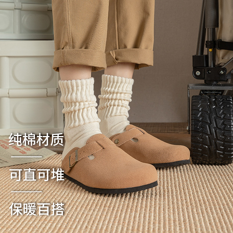 秋冬款长筒袜纯棉款毛巾底堆堆袜