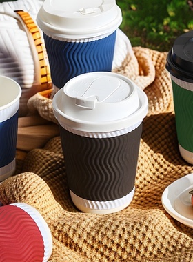 一次性咖啡杯带盖加厚瓦楞纸杯豆浆奶茶热饮打包杯外带ins风商用