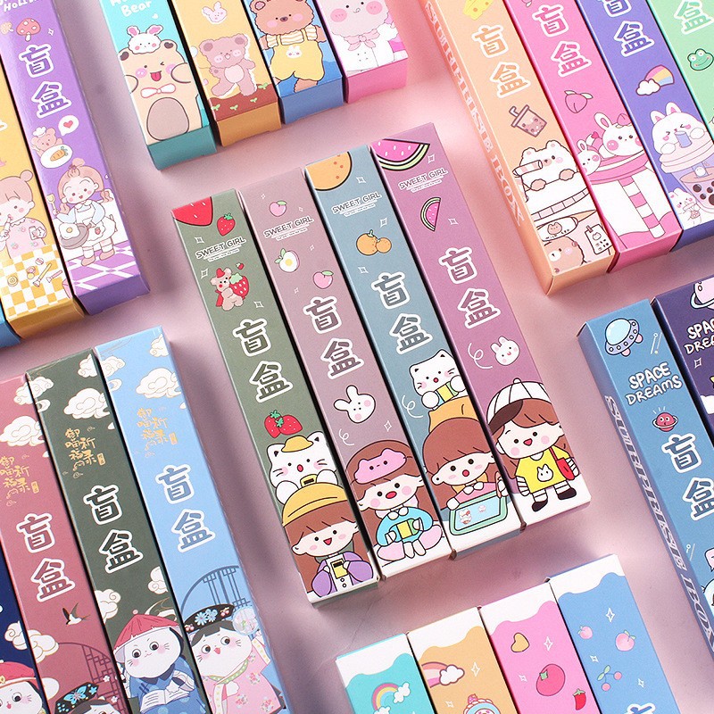 儿童节学生学校奖励盲盒文具