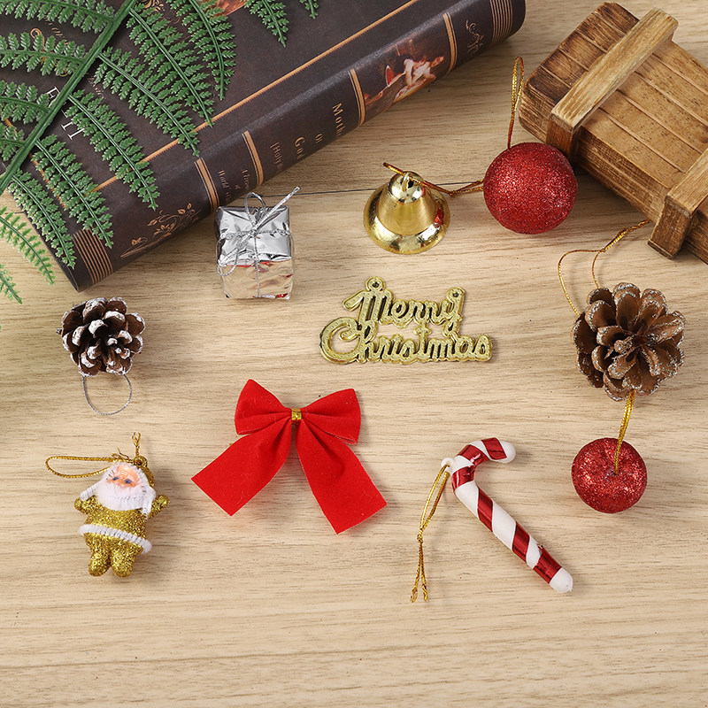 创意圣诞树装饰品挂件大礼包圣诞节小礼物多多包圣诞树配件套餐,节庆用品/礼品,圣诞装饰品,淘宝优惠券,粉丝福利购,淘宝优惠卷