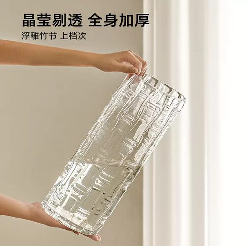 富贵竹专用花瓶高大口径透明玻璃花瓶书房桌面卧室水培鲜花瓶摆件
