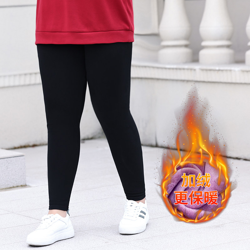 加肥加大码加绒紧身打底裤冬季中年妈妈高腰显瘦外穿小脚裤200斤