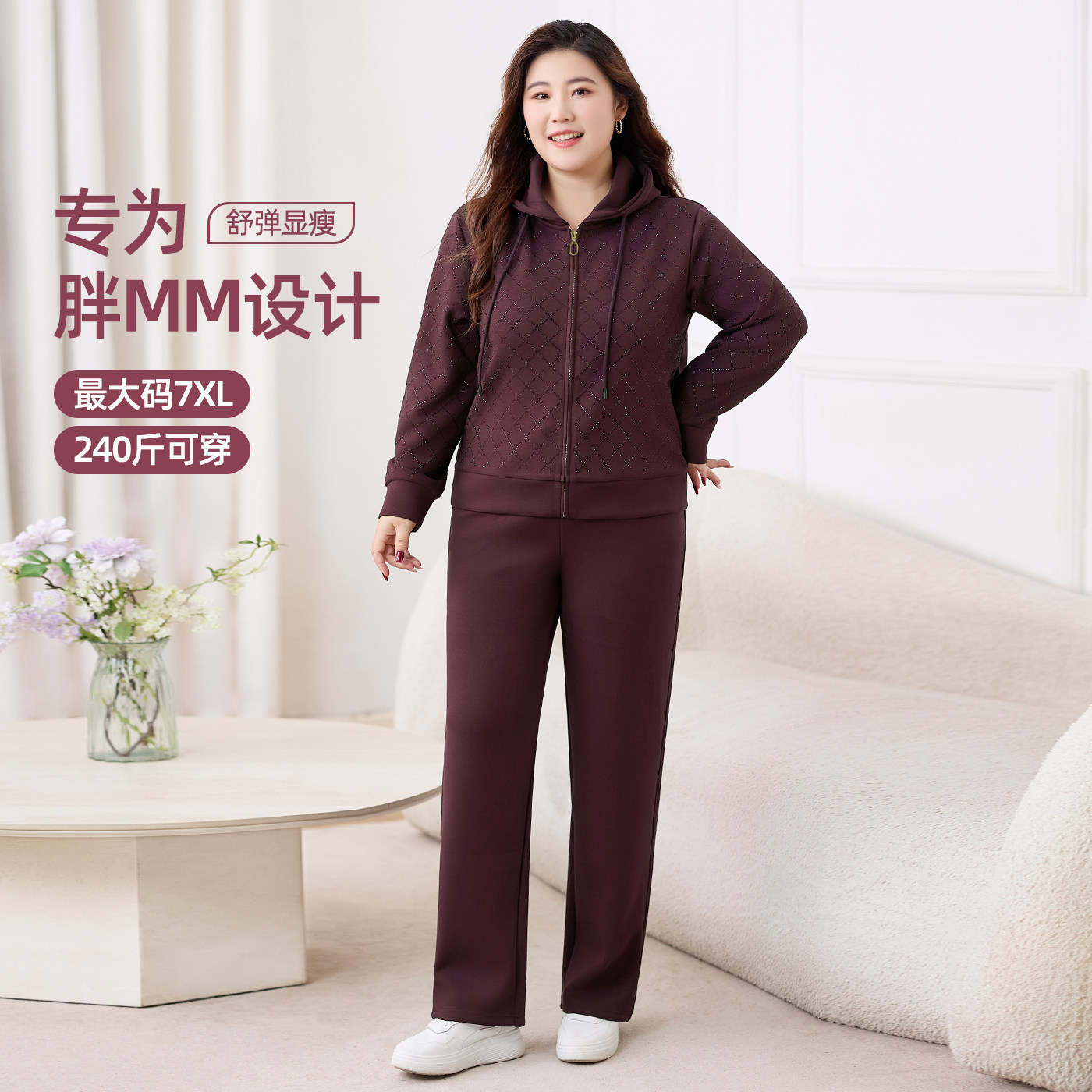 中老年妈妈减龄洋气运动套装女加肥加大码春季新款烫钻休闲两件套