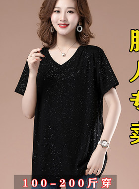 夏季短袖薄款V领纯棉女大码t恤