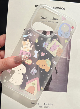 耳机小狗适用于iPhone16pro保护壳TPU磨砂透明软壳iPhone11/13/XSmax/12pro苹果12/XR/8华为小米手机壳透黑