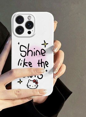 简约文字适用iPhone16promax苹果15小米15pro新款mate60华为p70nova12荣耀菲林手机壳opporeno13vivox100