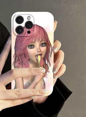 粉发雪糕土酷二次元少女艺术小众适用高级感卡通iPhone16promax苹果15promax菲林手机壳新款13/12VIVO100