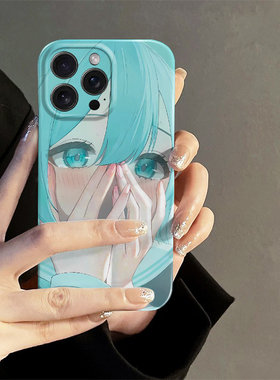 蓝眼睛初音未来适用于13苹果16promax手机壳iphone14菲林壳pro荣耀80高级感oppo动漫华为mate60pro保护套vivo
