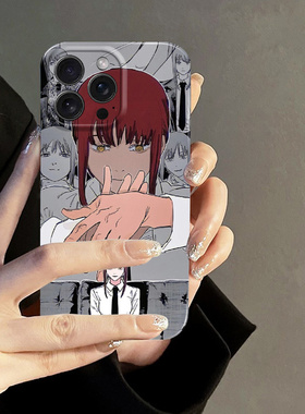 玛奇玛手机壳适用15promax二次元动漫小众14pro硬壳华为mate50/60男p40潮nova8/7情侣小米13荣耀70/80p软