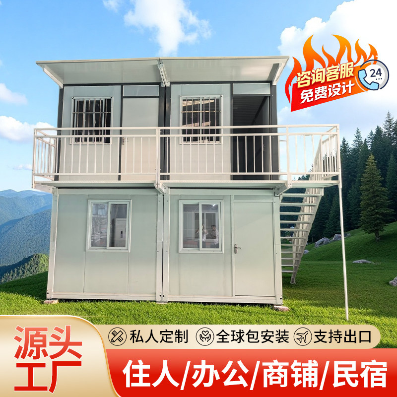 折叠房活动彩钢板房员工宿舍出口