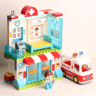 费乐大颗粒积木儿童益智拼装玩具模型男孩女孩礼物医院救护车场景