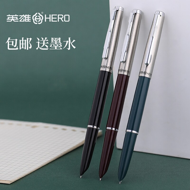 复古007练字铱金笔暗尖书法女士图片
