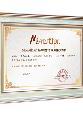 挂墙摆台营业执照框