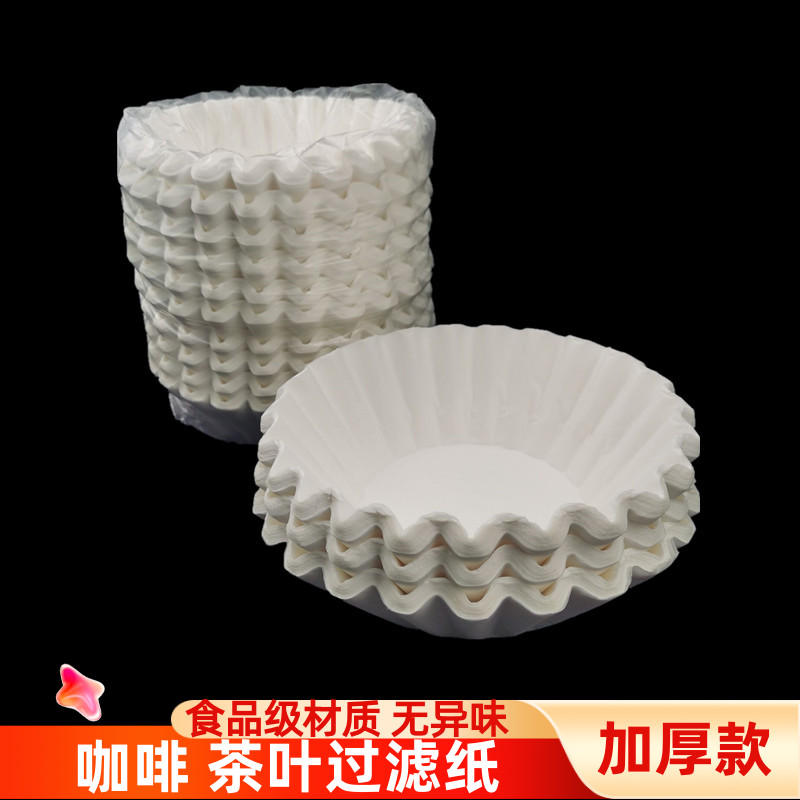 美式咖啡过滤纸手冲茶叶滤纸猫套
