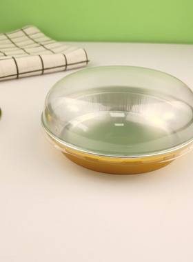 铝箔锡纸杯蛋糕和慕斯盒甜品盒波士顿风味蛋糕盒