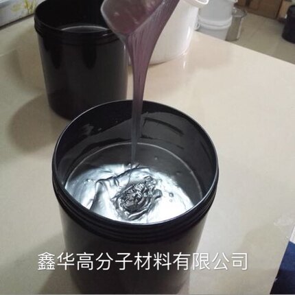 热卖丝印镜面银油墨 丝印油墨 丝网印刷镜面银油墨 玻璃油墨厂家直销