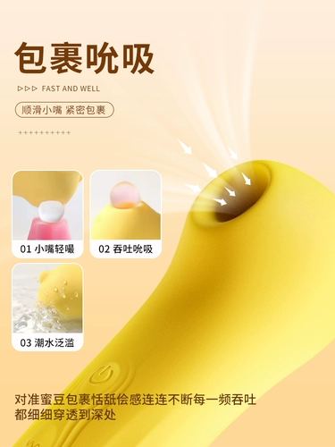 Прыгающие яйца с веселым сосанием оргазма мастурбация облизы