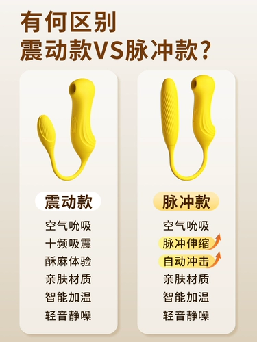 Прыгающие яйца с веселым сосанием оргазма мастурбация облизы