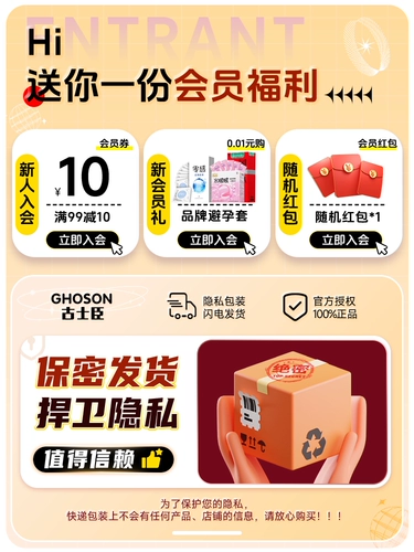 Прыгающие яйца с веселым сосанием оргазма мастурбация облизы