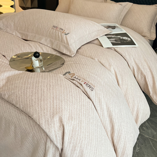 轻奢全棉长绒棉磨毛四件套秋冬加厚纯棉被套床单床上用品高级感男