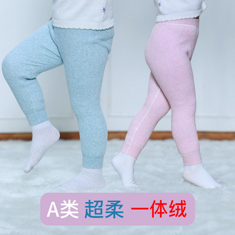 品物咸亨中大童热能保暖裤儿童秋裤内穿男童加绒女童加厚宝宝棉裤