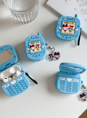 拓麻歌子翻盖可爱适用苹果耳机airpods4保护套airpodspro2壳蓝牙ipods4软pro二代挂件三四代2024新款3airpod4