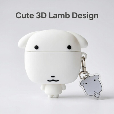 白色小羊小狗硅胶壳适用airpodspro3保护套苹果耳机airpods4保护壳硅胶aipods蓝牙耳机保护壳pro2