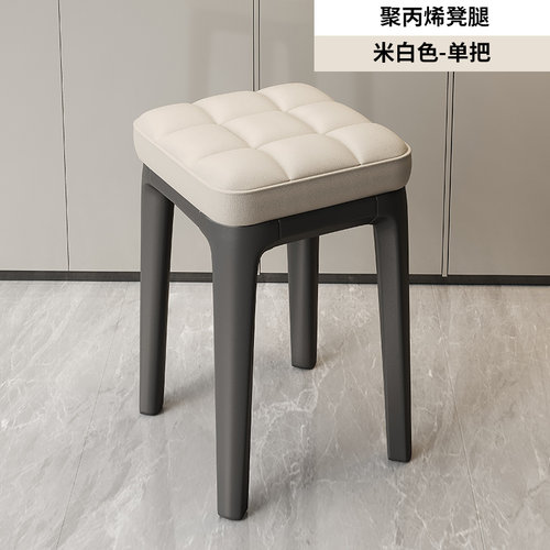 港羿 餐椅家用北欧轻奢可叠放软包凳子/张