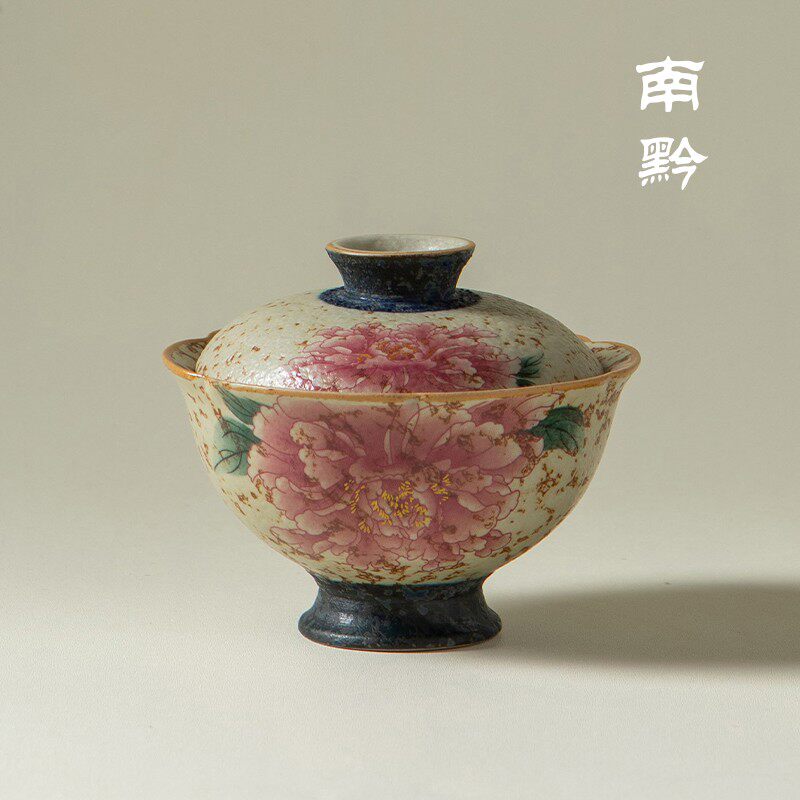 南黔青花火石红牡丹盖碗茶杯中式复古泡茶器陶瓷带盖防烫二才茶碗