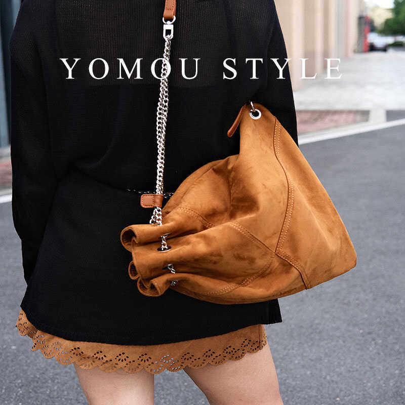 YOMOU复古菱格磨砂麂皮抽绳水桶托特包休闲链条菜篮子腋下斜挎包