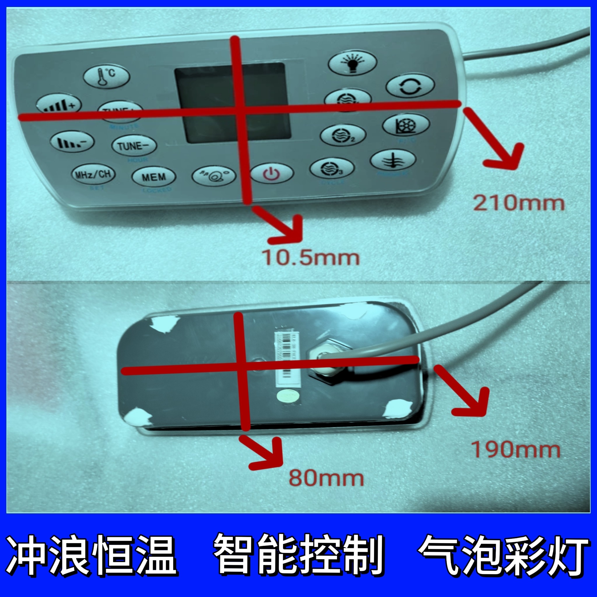 SPA亚克力游泳池智能控制冲浪逆流泵加热恒温器过滤消毒气泡彩灯