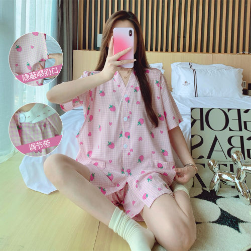 棉绸哺乳短袖短裤家居服侧开套装
