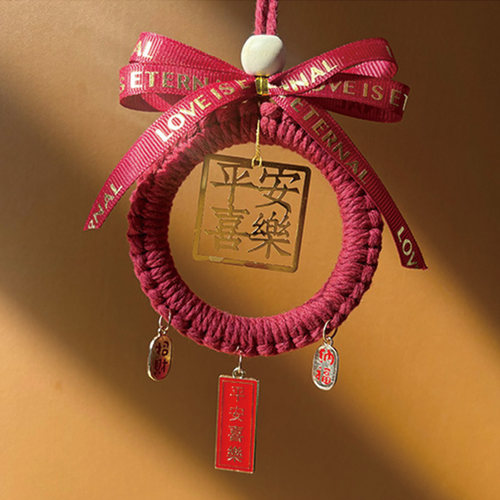 车载香薰挂件汽车挂件手工编织车挂diy材料包平安喜乐车内挂饰