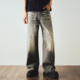 潮牌宽松阔腿直筒裤 2026春季 横纹绿立体猫须牛仔裤 男士 新款 A字裤