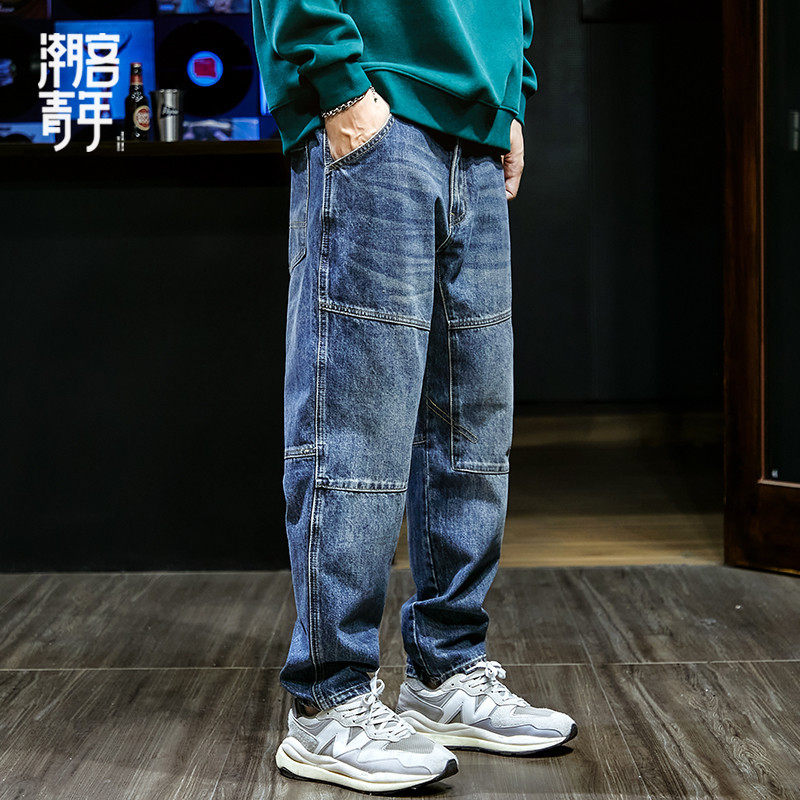 秋冬拼接牛仔裤男士宽松大码裤子青年休闲锥形直筒裤秋季潮牌长裤,男装,牛仔裤,淘宝优惠券,粉丝福利购,淘宝优惠卷