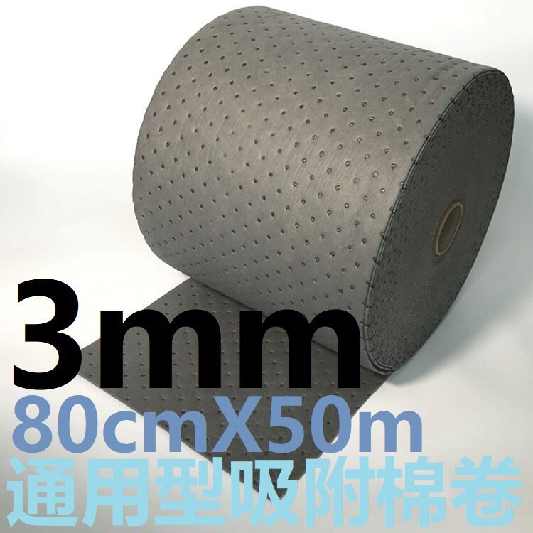 T. 3mmx80cmx50m 범용 흡착 코일