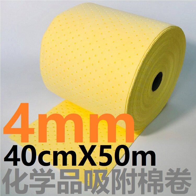 M. 4mmx40cmx50m 흡수성 코튼 롤