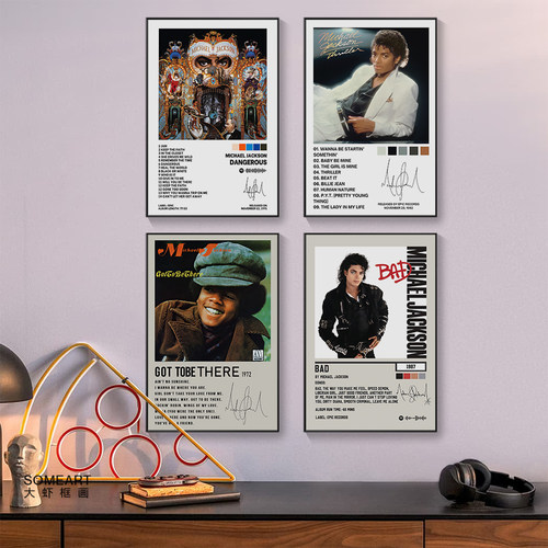 michael jackson迈克尔·杰克逊海报挂画流行音乐墙复古艺术装饰