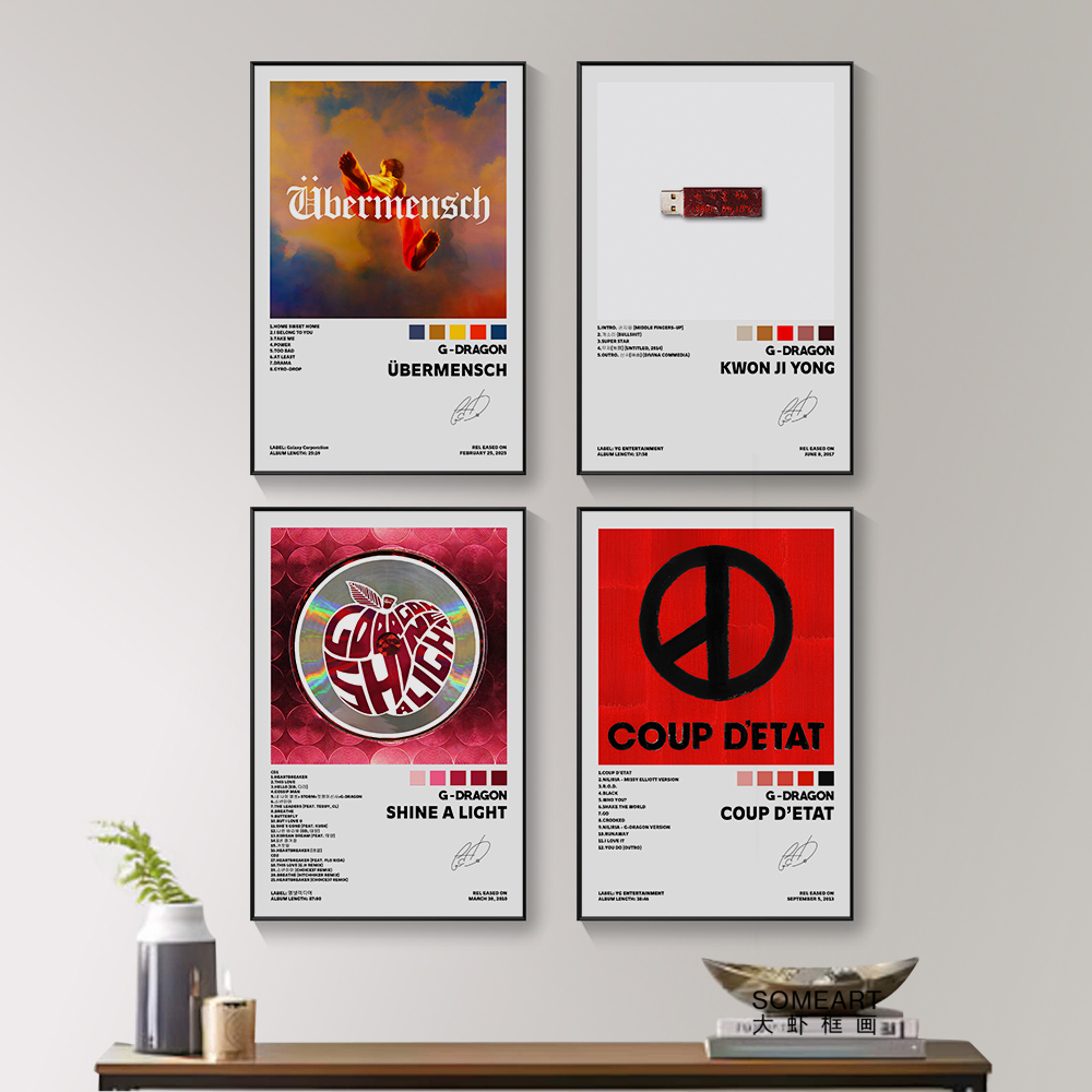 权志龙G-DRAGON海报墙贴 演唱会Ubermensch专辑封面周同款装饰画