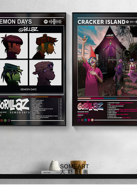 Gorillaz装饰画客厅卧室书房酒吧墙壁画街头霸王摇滚音乐海报挂画